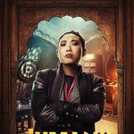 영화 '쥬만지'에 나온 한국계 혼혈 배우