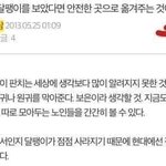 [드루와] 중 1인데 영단어