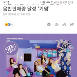 색깔 괴롭힘