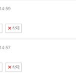 개꼴보기 싫네