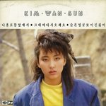너네만의 <b>말투</b> 뭐임???