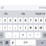[유사] 너네 <b>자동</b>완성 뭐뜸
