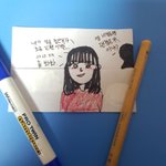 [19] 야 이거 내 동생이 그린건데 개웃기게 생김