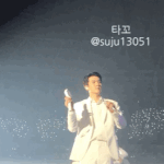 오세훈 <b>개나리</b>야?