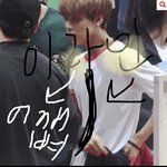[NCT] ㅅㄷ <b>내</b>가 설레는 뜬금포인트 알려줄까