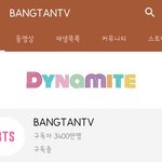 [방탄소년단] <b>대신</b> 해줘 니가 못한 효도