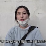 양팡 <b>쿨톤임</b>?