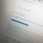 [모두드루와] 판에 하이퍼링크 다는방법 알려줌(사진)