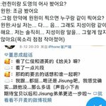 어괜 <b>어사</b>즈3기 윈성하자