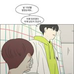 [댓글부탁해] 야 니네 <b>연혁</b>봤냐