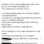 7개월만에 왔어요 연락