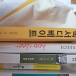 고1 1학기 <b>독서</b> ㅇㄸ?