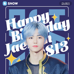 재민 생일광고 봄