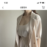 [댓글부탁해] 옷 빨리 추반 ㄱ ㄱ ㄱ ㄱ ㄱ. ㄱ ㄱ ㄱ ㄱ ㄱ