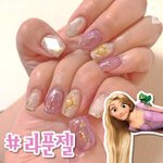 다비치 <b>텐션</b>렌즈 어떰?