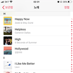 각자 팝송 하나씩 추천하고 가자!!