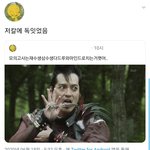 너네 향수 머씀?