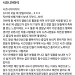 <b>막</b><b>줄</b>부터 읽으면 눈물이 앞을가려 못 읽는 편지