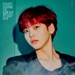 와 시1발 <b>송형준</b> 진짜 많이컸다