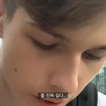 하 나는 국제커플 브이로그 보면서 공부자극받는다
