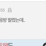 <b>아씨</b> 왜케 웃기지