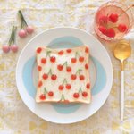 눈으로 뇸뇸뇸 입으로 냠<b>냠냠</b>