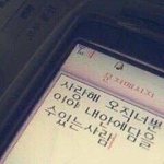 [댓글부탁해] 학생회 면접 꿀팁 좀