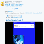 요즘 조승연 입덕각인데