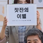 진성이 또 ㅋㅋㅋㅋㅋㅋㅋㅋㅋㅋㅋㅋㅋㅋ