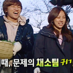 이효리의 멱살을 잡는 배우