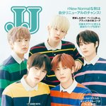 [TXT모아] JJ 와 나진짜 +옷정보ㅋ