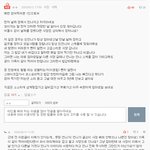 매번 얻어먹어본 1인 입니다