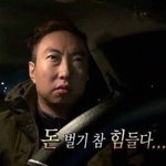 [댓글부탁해] 20대일때 후회한 것들 뭐가 있을까요