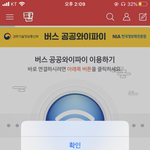 이 <b>혼종</b> 대체 뭐냐