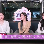 구구콘즈 다 화장품 브랜드 모델이네