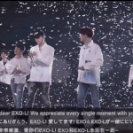 [EXO] 너무너무시러 싫다고....