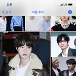 [알페스] 비짅 얼굴합