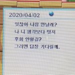 방학때 수학문제집 <b>마</b><b>플</b>vs쎈
