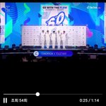 [TXT모아] 소리바다 블루카펫 TXT컷 짹링크(+ 기사사진