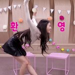 러블리즈 <b>미주</b>의 개쩌는 친화력