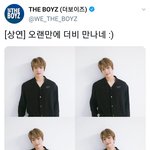 [더보이즈] 0813 <b>상연</b> 위더보 오랜만에 더비 만나네:)