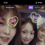 고은 라방 보는데 <b>라미</b> 눈