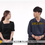 [이것좀봐줘] <b>은행원</b>들이 감사하다고 받은 선물들