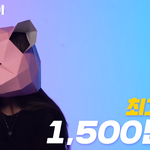 [이것좀봐줘] <b>창업</b> 옷가게 사장 월급 공개 ㄷㄷ