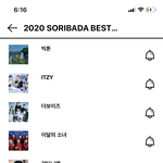 왜 <b>이달</b>의 소녀 2개냐??