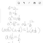 1=2 <b>증명</b>했다..jpg