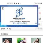 [모두드루와] <b>대기</b>타는중...