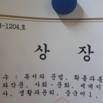 [드루와] 고1들아 고등<b>학교</b> 후기 풀고<b>가</b>