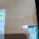 [방탄소년단] 아 진짜 택배<b>기사님</b> ㅜㅜ