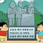 [댓글부탁해] 얘들아 <b>쉼터</b> 어때?